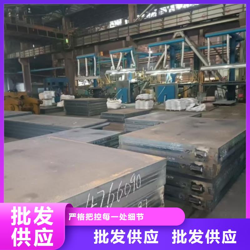 爆炸不锈钢复合板电站专用