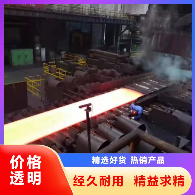 【不锈钢复合板304不锈钢复合板支持批发零售】