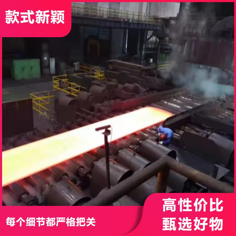 2205不锈钢复合板供应商