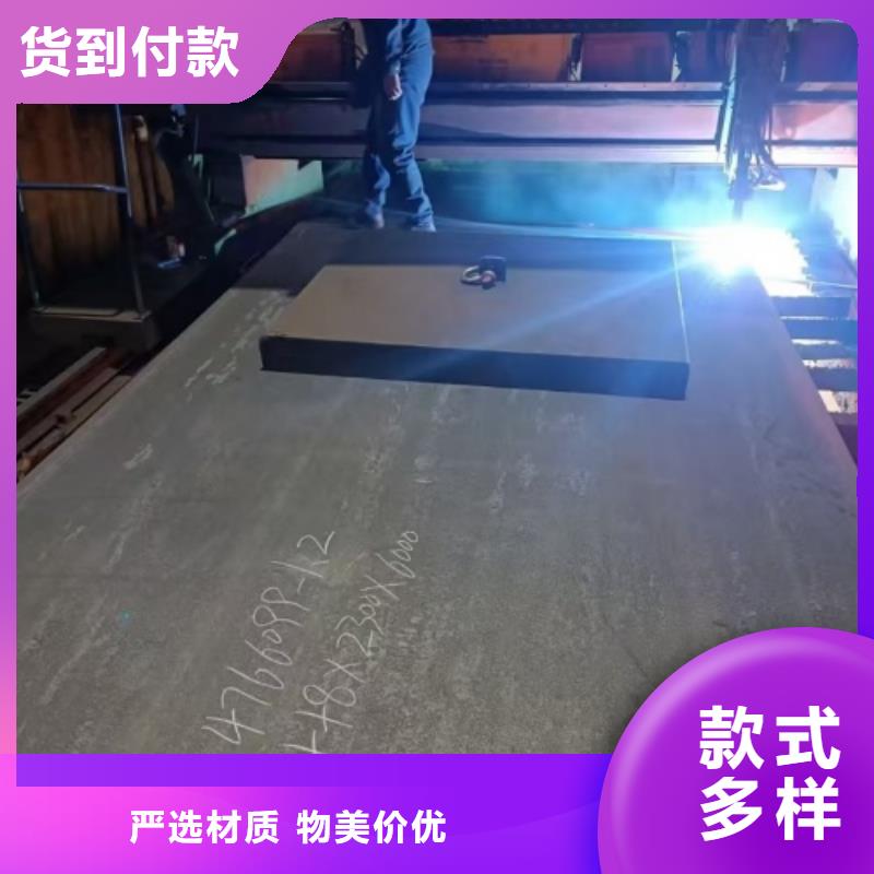 不锈钢复合板,316L不锈钢复合板实拍品质保障