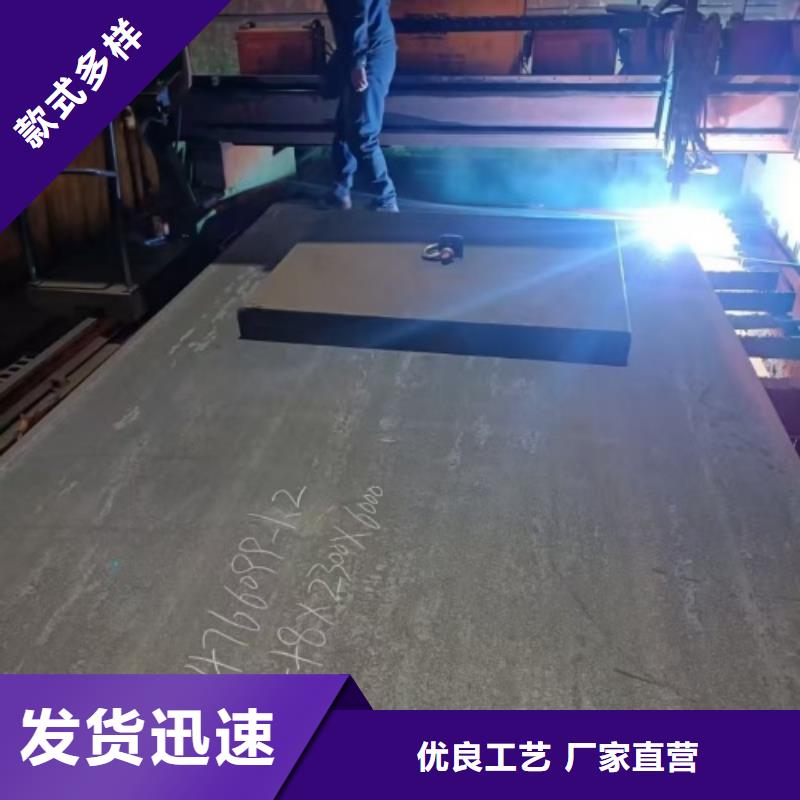 不锈钢复合板304不锈钢焊管用心做产品