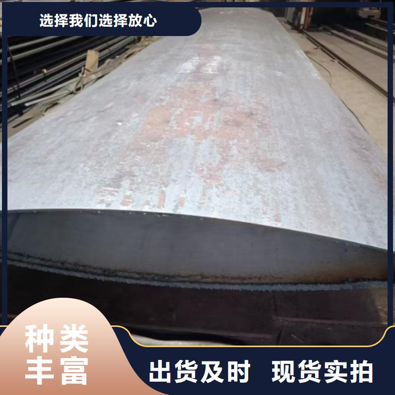 不锈钢复合板不锈钢碳钢复合板诚信经营质量保证