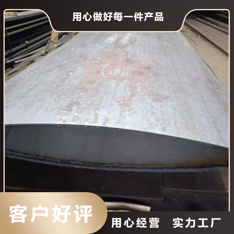 304不锈钢复合板国标生产厂家