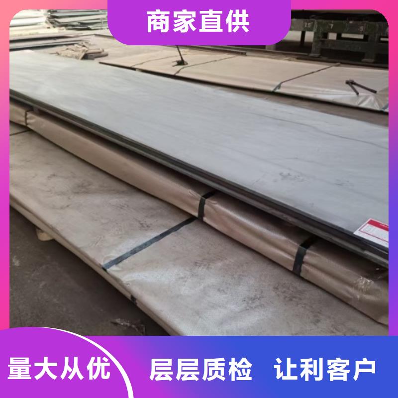 不锈钢复合板_【（TA2）钛复合板】按需定制