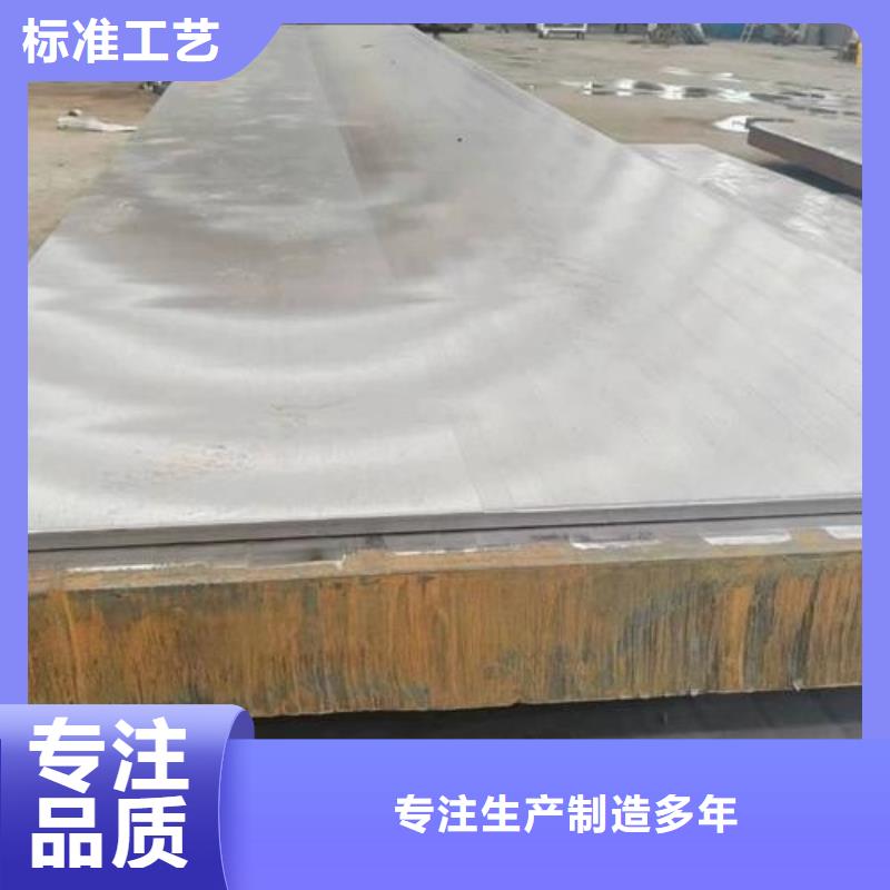 不锈钢复合板除渣机配件厂家直销