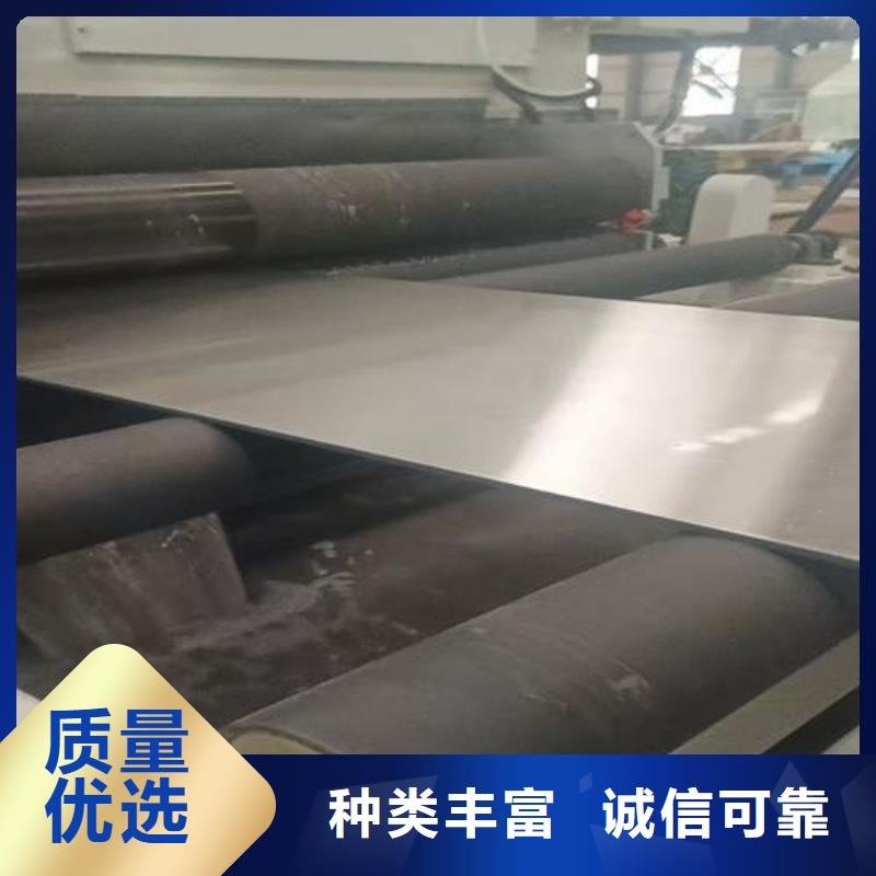 不锈钢复合板,不锈钢焊管一对一为您服务