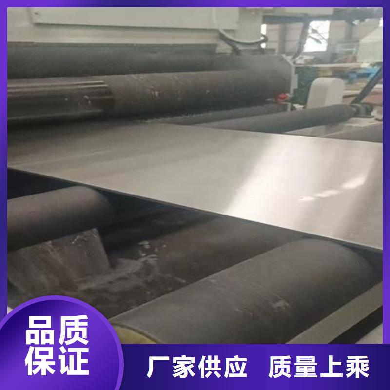 不锈钢复合板除渣机配件敢与同行比服务