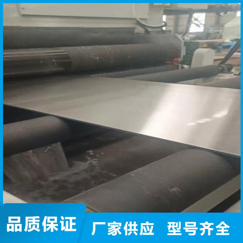不锈钢复合板_304不锈钢复合板N年大品牌