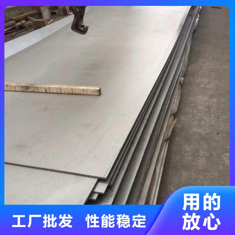 【不锈钢复合板_除渣机配件多年厂家可靠】