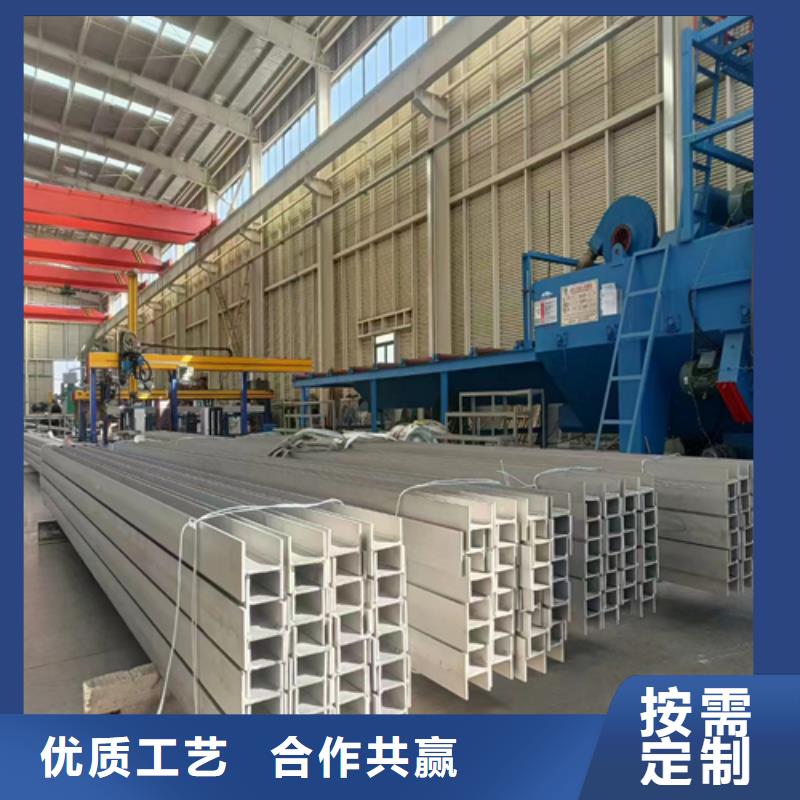 不锈钢型材不锈钢带市场行情