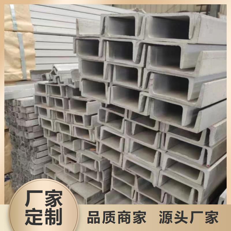 不锈钢型材,除渣机配件实体诚信经营