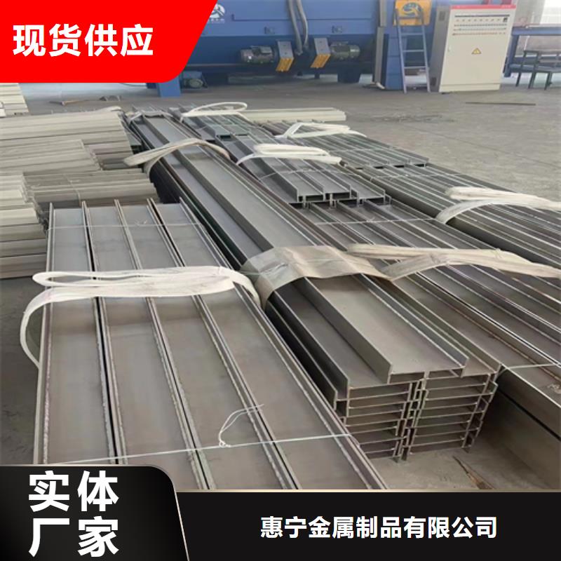 【不锈钢型材不锈钢焊管精选好货】