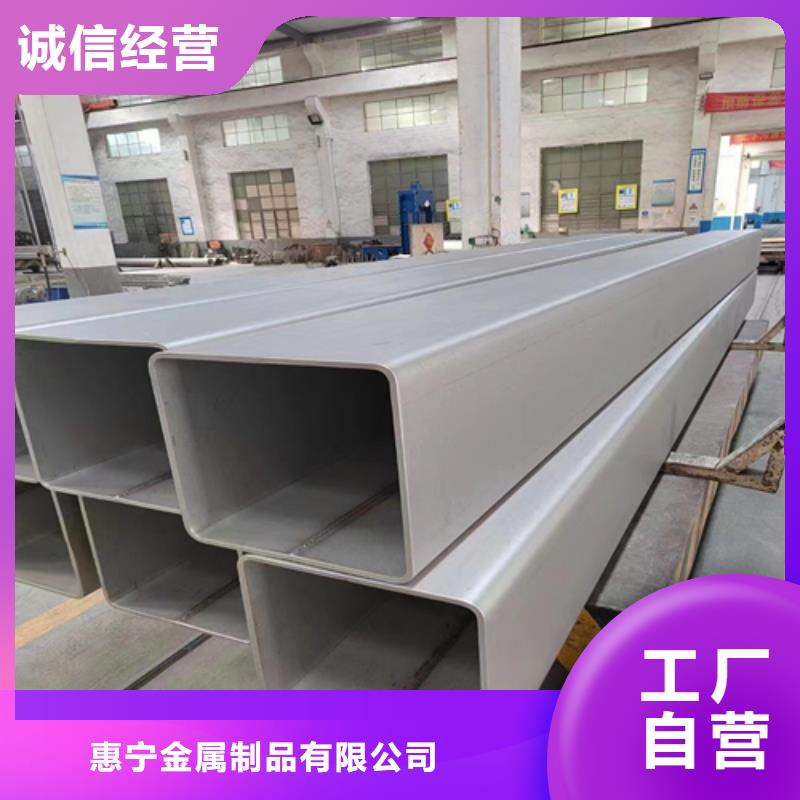 不锈钢方管除渣机配件全新升级品质保障