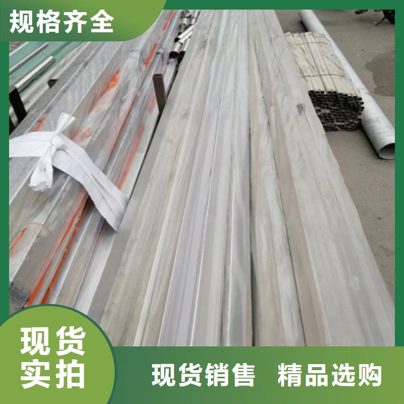 不锈钢方管除渣机配件全新升级品质保障