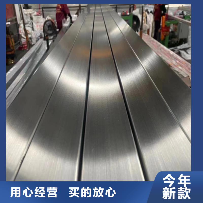不锈钢方管【除渣机配件】材质实在