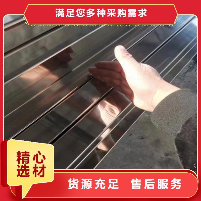 不锈钢方管不锈钢复合板厂家实力雄厚