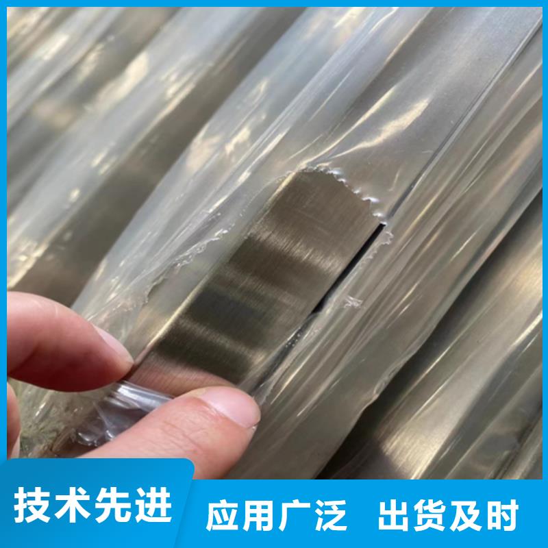 不锈钢方管_不锈钢焊管快捷的物流配送