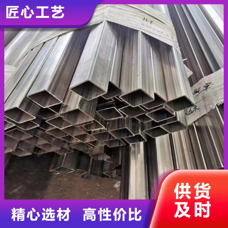 不锈钢方管除渣机配件闪电发货