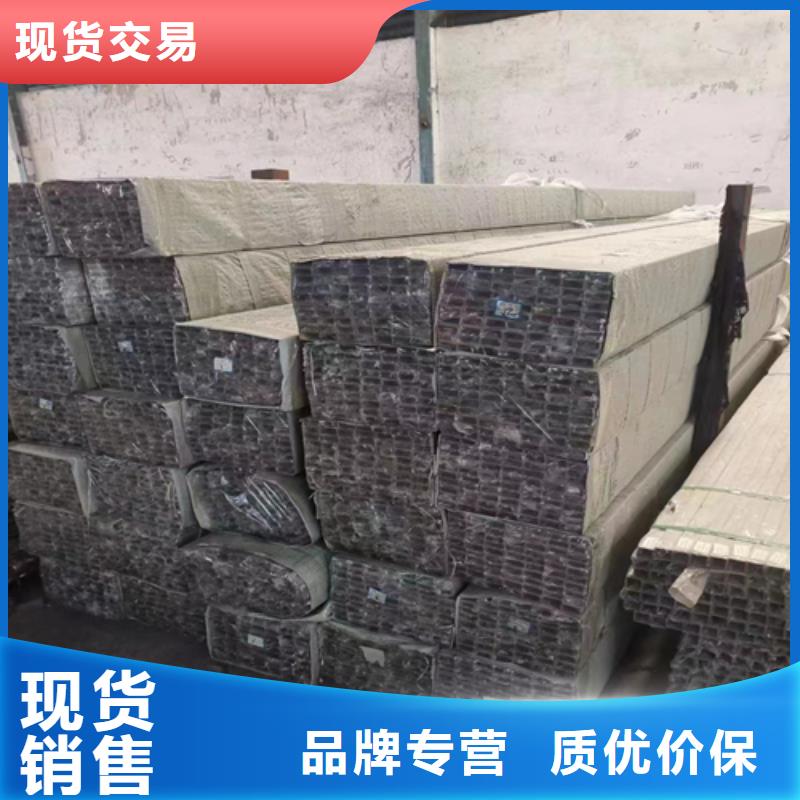 不锈钢装饰管不锈钢带商家直供