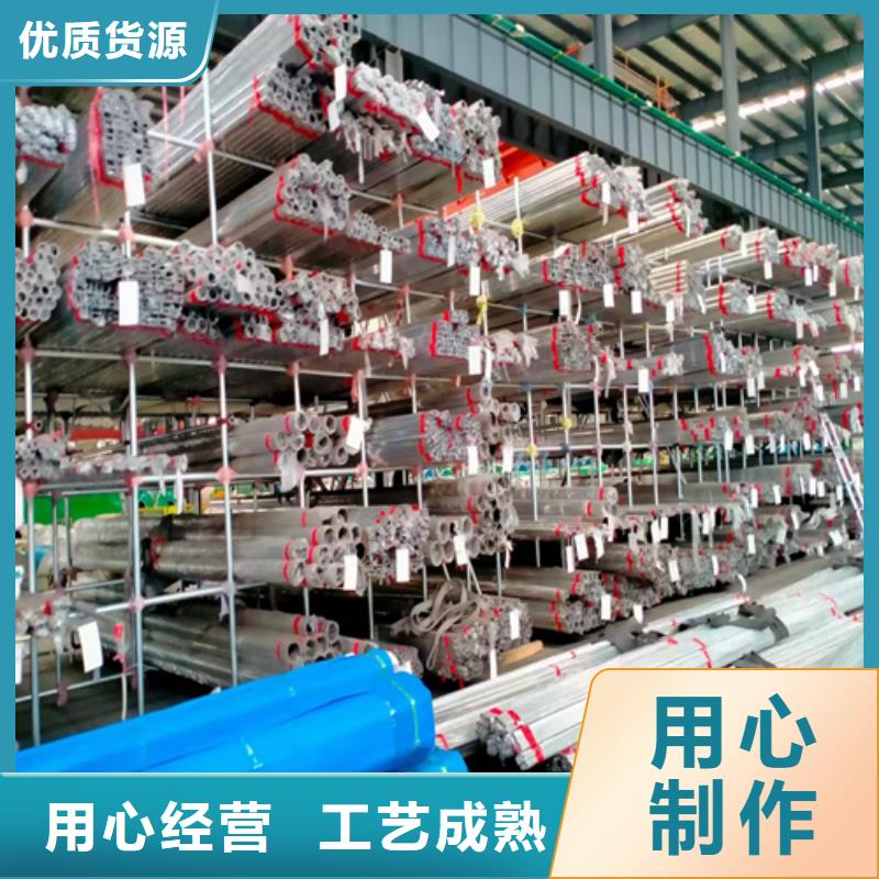 不锈钢装饰管-除渣机配件现货供应