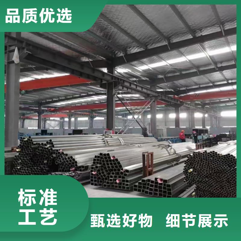 不锈钢装饰管不锈钢复合板诚信经营