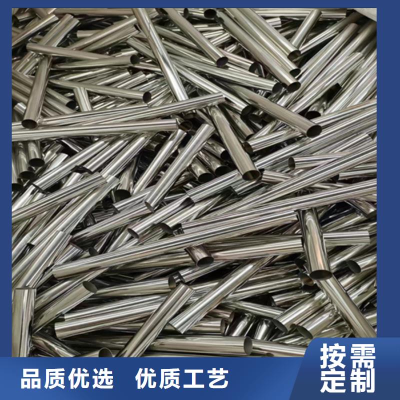 不锈钢装饰管201不锈钢焊管经验丰富品质可靠