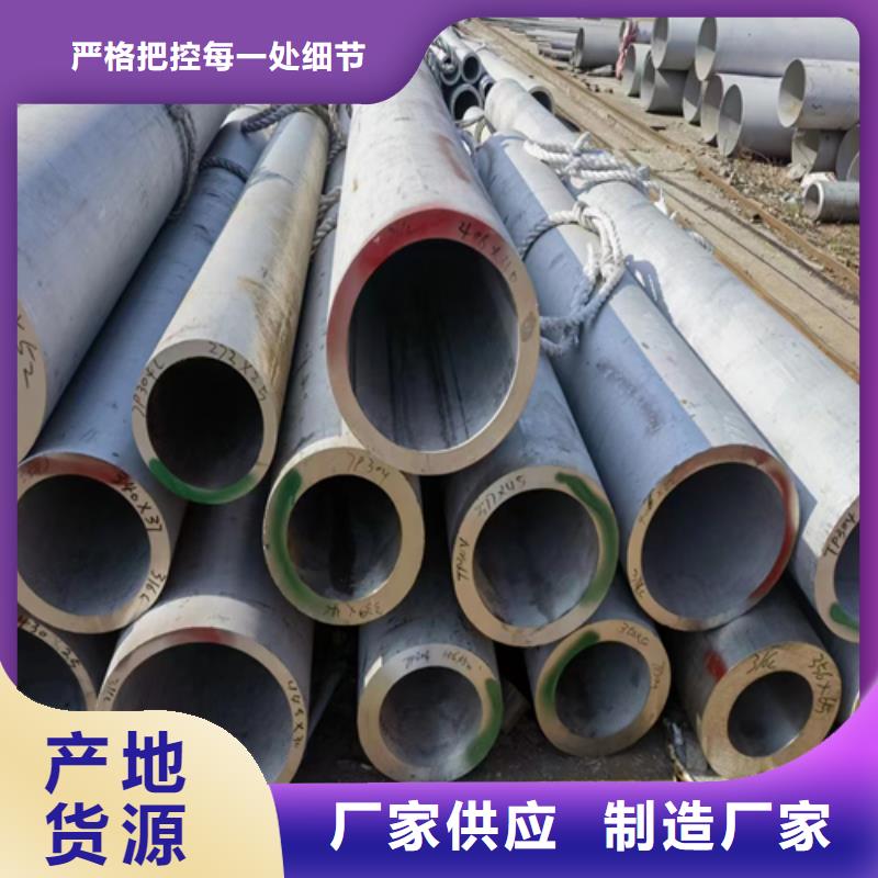 不锈钢管除渣机配件来图加工定制