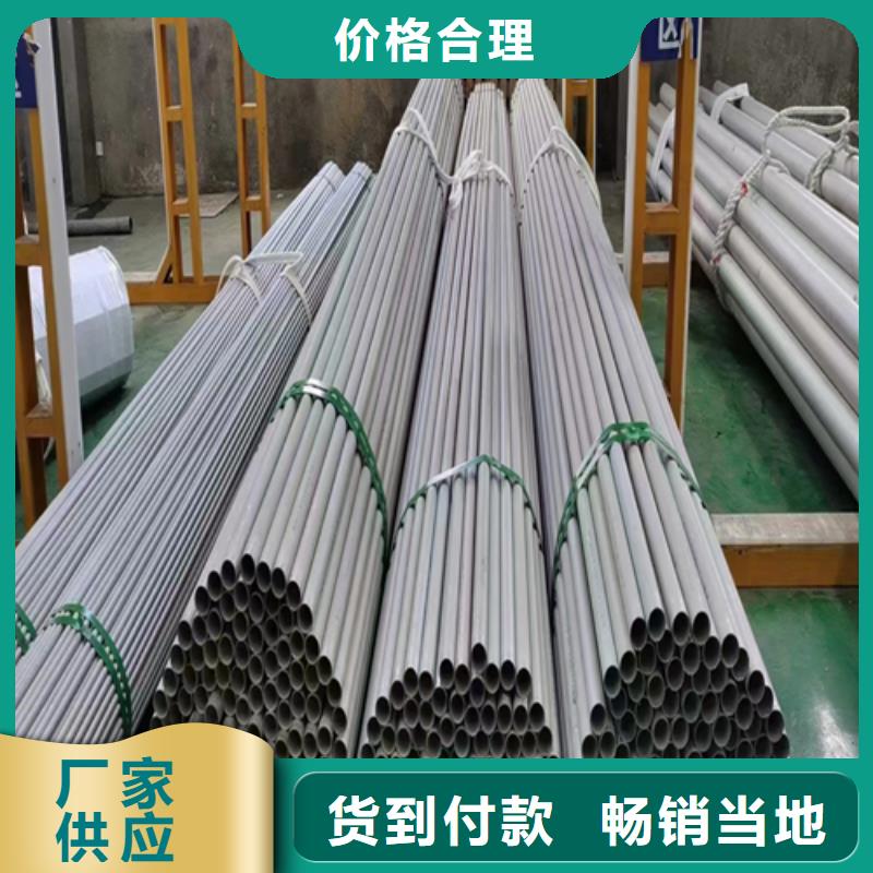 不锈钢管除渣机配件质优价廉