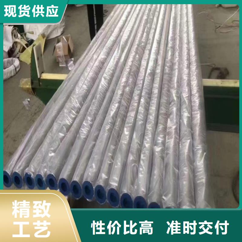 【不锈钢管304不锈钢焊管随心所欲定制】