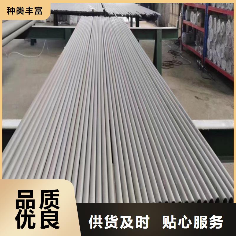 不锈钢管不锈钢焊管N年专注