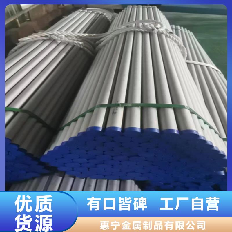 不锈钢管除渣机配件自产自销