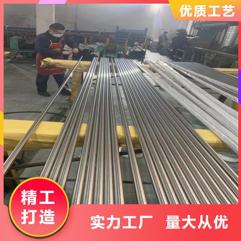 不锈钢管-【201不锈钢焊管】实力工厂