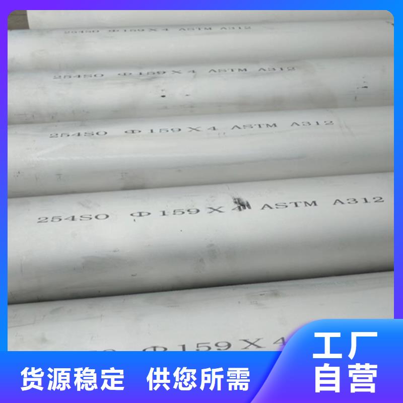 不锈钢管除渣机配件放心选购