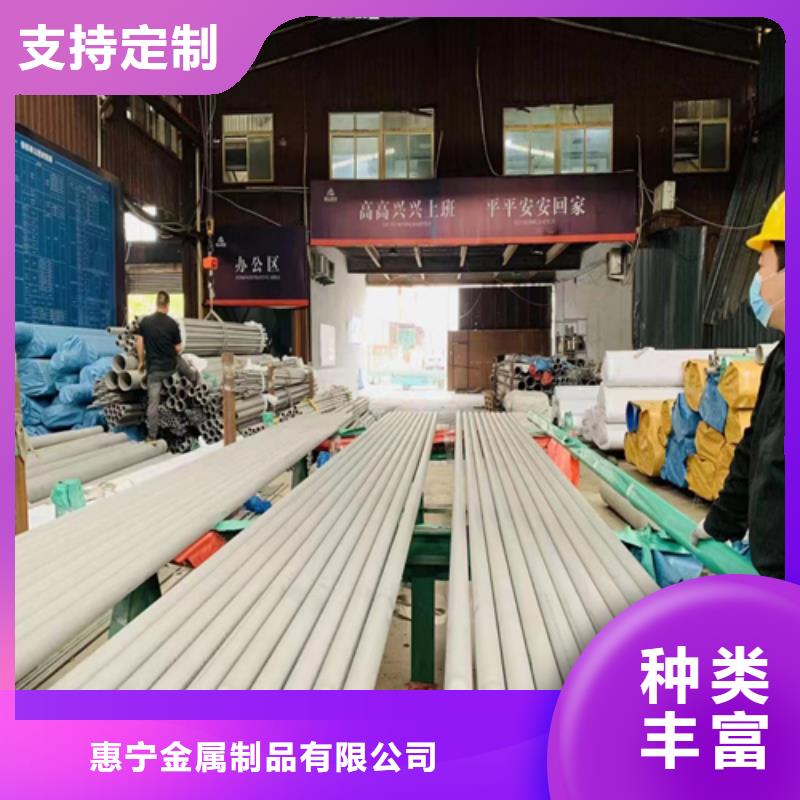 【不锈钢管】不锈钢复合板厂家质量过硬