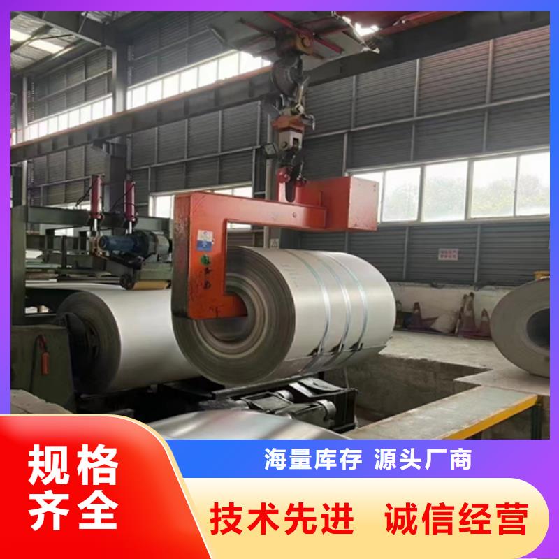【不锈钢带不锈钢焊管源头实体厂商】