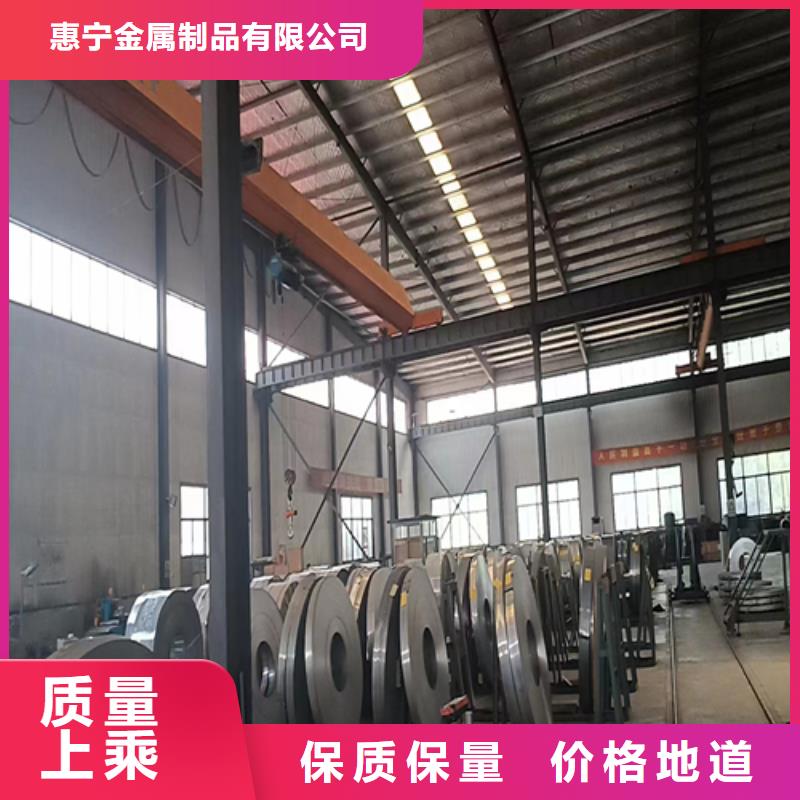 【不锈钢带】不锈钢复合板实力公司