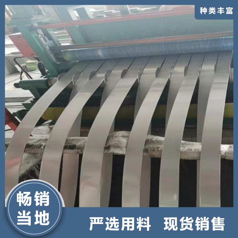 【不锈钢带除渣机配件匠心打造】
