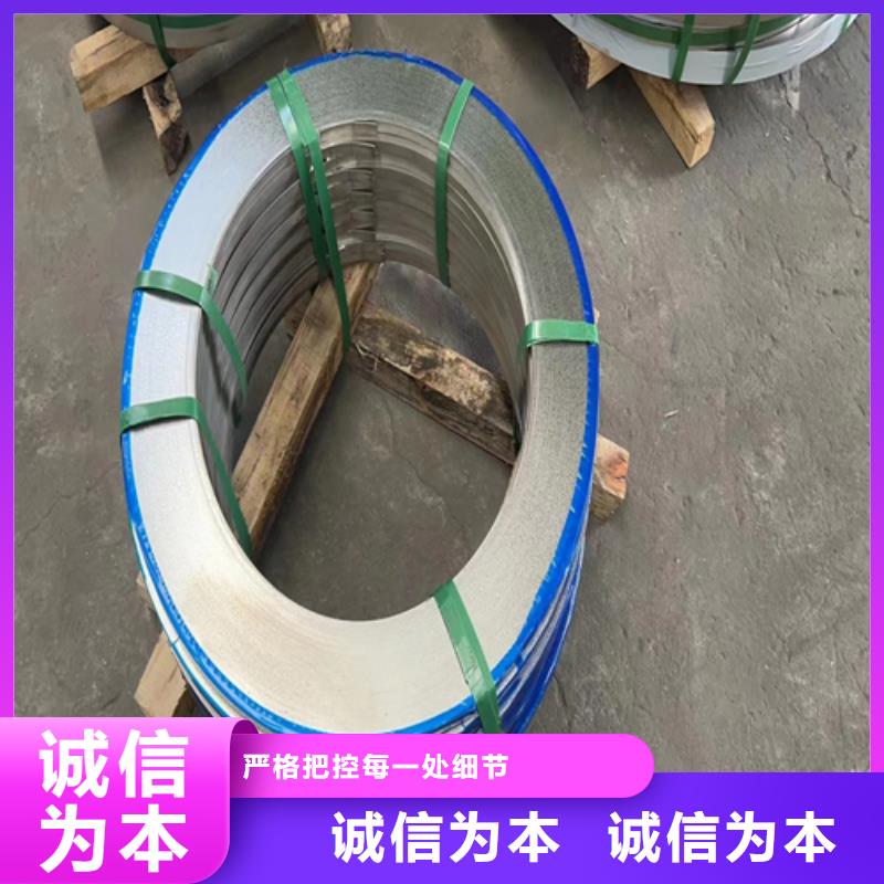 不锈钢带_不锈钢焊管精品选购