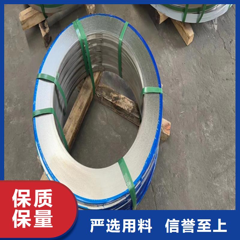 【不锈钢带不锈钢焊管经验丰富品质可靠】