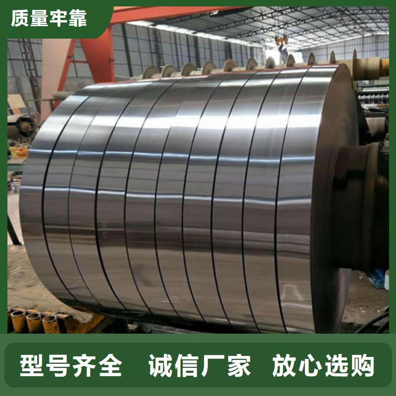 不锈钢带不锈钢焊管专心专注专业