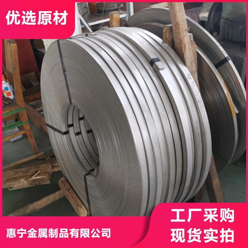 不锈钢带-304不锈钢复合板多年经验值得信赖