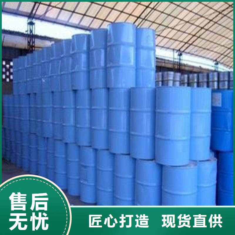 氯化苄厂家设备齐全