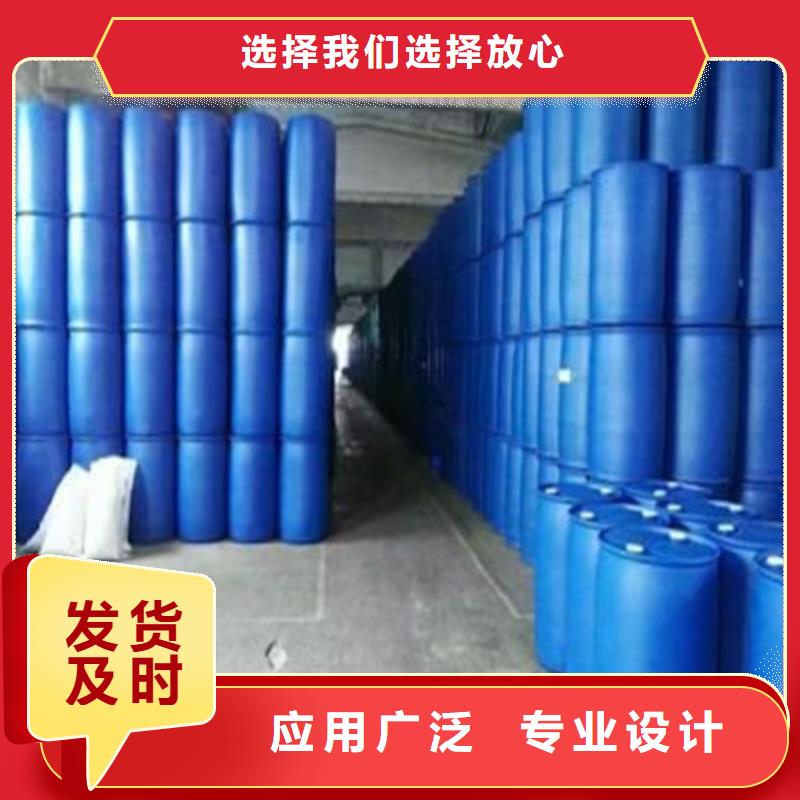 质优价廉的一甲基三氯硅烷公司