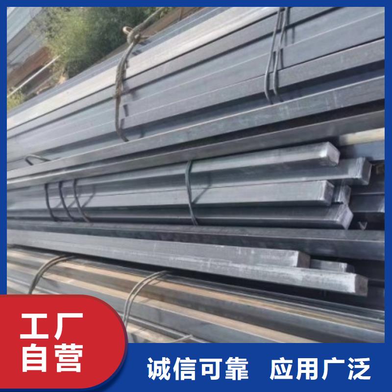 供应质量牢靠[联众]Q345B冷拔方钢品牌厂家