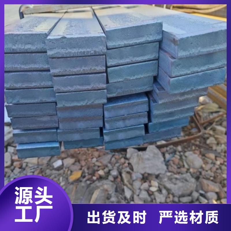 《宁波》(本地)《联众》A3冷拉方钢生产订做_产品资讯
