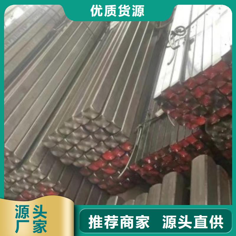 库存充足的20*150扁钢冷拉热轧扁钢基地