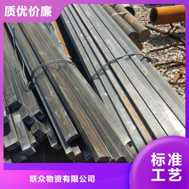30*55扁钢、可切割下料售后无忧