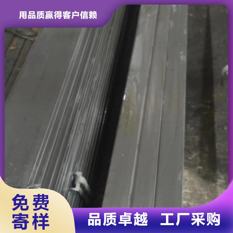 14*50扁钢、可切割下料直供厂家