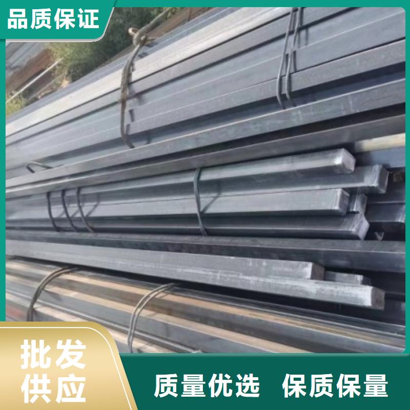 好消息：凤阳附近12*95扁钢冷拉热轧扁钢厂家优惠促销