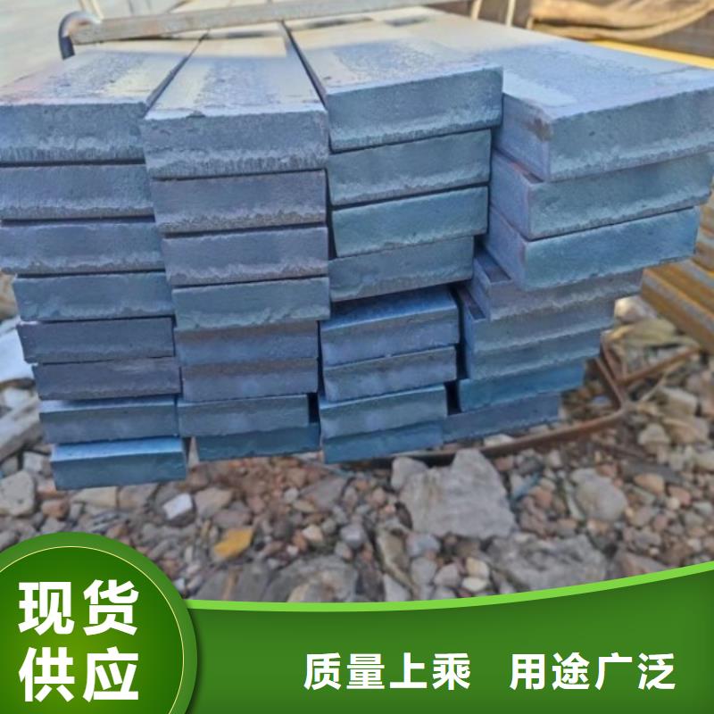 好消息：凤阳附近12*95扁钢冷拉热轧扁钢厂家优惠促销